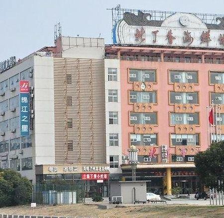 Jinjiang Inn - Shanghai Xinsong Road Екстер'єр фото