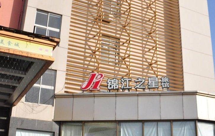 Jinjiang Inn - Shanghai Xinsong Road Екстер'єр фото