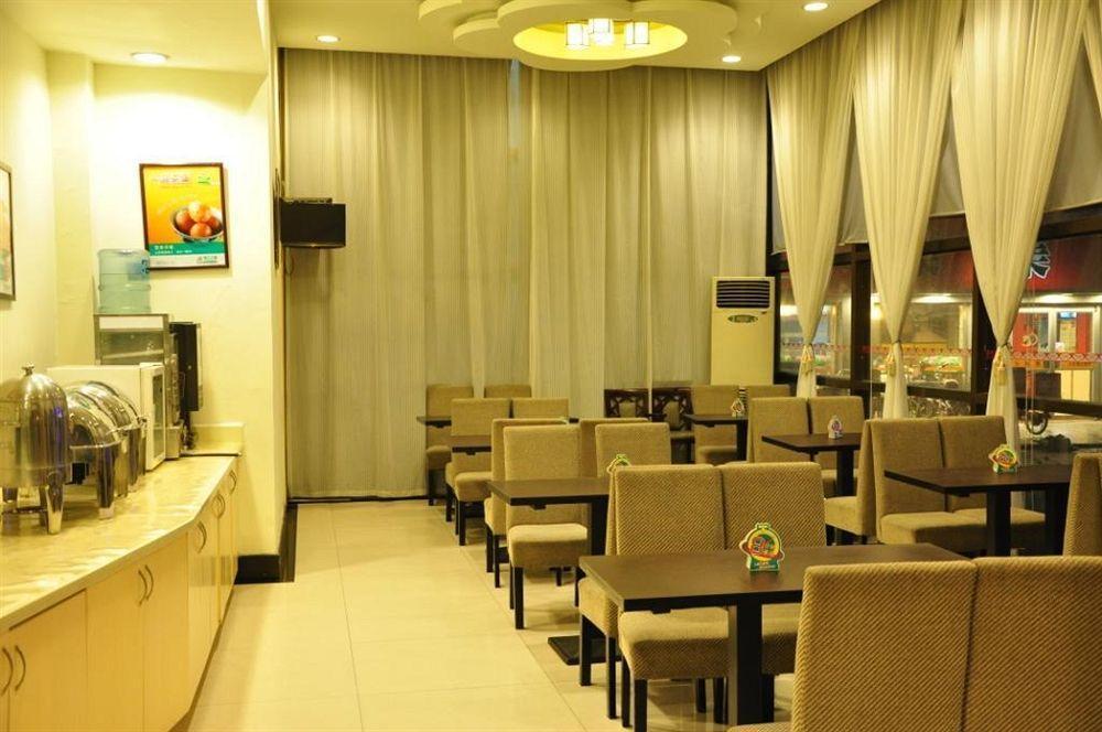 Jinjiang Inn - Shanghai Xinsong Road Екстер'єр фото