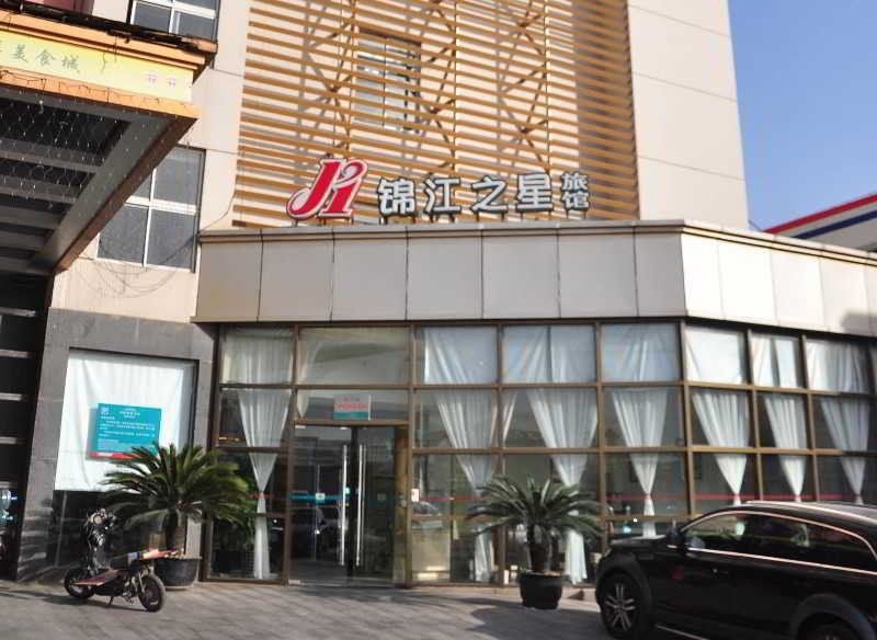 Jinjiang Inn - Shanghai Xinsong Road Екстер'єр фото